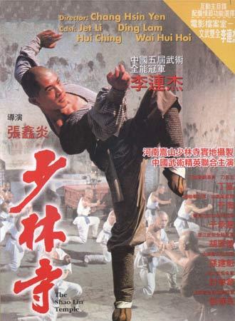 暂住证模板/图片