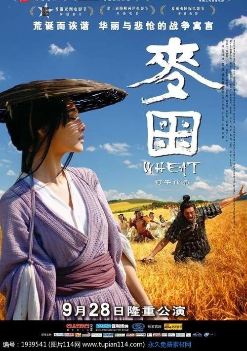 怎么买假的布鲁克林学院文凭毕业证